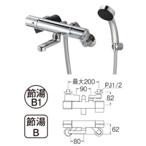 画像: 水栓金具 三栄水栓　SK18CK-S9L08　サーモシャワー混合栓 バスルーム用 節水水栓