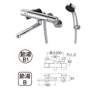画像: 水栓金具 三栄水栓　SK18CK-13　サーモシャワー混合栓 バスルーム用 節水水栓 寒冷地用