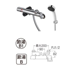 画像: 水栓金具 三栄水栓　SK1814K-N-13　サーモシャワー混合栓 バスルーム用 節水水栓 寒冷地用