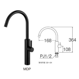 画像: 水栓金具 三栄水栓　Y5475H-MDP-13　立水栓 洗面所用 節水水栓