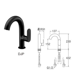 画像: 水栓金具 三栄水栓　K4781NJV-DJP-13　シングルワンホール洗面混合栓 ブラック 節水水栓