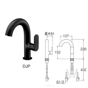 画像: 水栓金具 三栄水栓　K4781NJK-DJP-13　シングルワンホール洗面混合栓 ブラック 寒冷地用 ポップアップなし ゴム栓なし