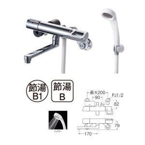 画像: 水栓金具 三栄水栓　SK1814S2K-13　サーモシャワー混合栓 壁付サーモスタット式 節水水栓 寒冷地用