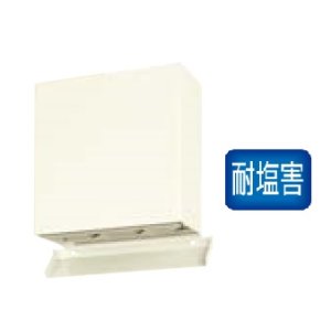 画像: 換気扇部材 パナソニック ベンテック部材　VB-JG100S-W　カクピタフード ステンレス製角形パイプフード 着脱式ガラリ付 ホワイト [■]