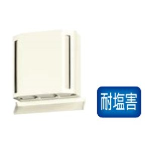画像: 換気扇部材 パナソニック ベンテック部材　VB-BG100S2-W　ピタンコフード ステンレス製角形パイプフード 着脱式ガラリ付 ホワイト[■]