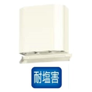 画像: 換気扇部材 パナソニック ベンテック部材　VB-BBW150S2-W　ピタンコフード ステンレス製角形パイプフード スリット無し ガラリ防虫網付 ホワイト[■]