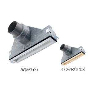 画像: 換気扇部材 パナソニック ベンテック部材　VB-GLS75P-T　φ75システム部材 ライン型グリル 給気用 天井用 ライトブラウン [■]