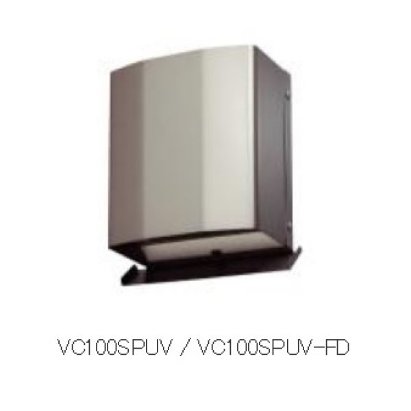 画像1: マックス　VC100SPUV　換気口 Φ100 深型　防音仕様 シルバー[▲] (1)