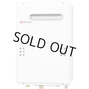 画像: 【在庫あり】ガス給湯器 ノーリツ 【GQ-2039WS-1 プロパンガス用 20A】 リモコン別売 給湯専用  屋外壁掛形 （PS標準設置） 20号(旧品番：GQ-2039WS)  [☆2]