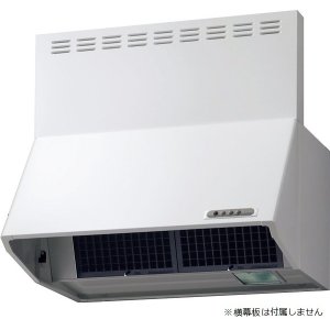 画像: サンウェーブ/LIXIL　NBH-7387W　レンジフード NBHシリーズ(シロッコファン・富士工業製)  BLIII型相当 間口75cm ホワイト [♪△]