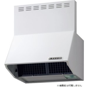 画像: サンウェーブ/LIXIL　NBH-6387W　レンジフード NBHシリーズ(シロッコファン・富士工業製)  BLIII型相当 間口60cm ホワイト [♪△]