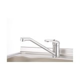 画像: onedo/ワンド/旧マイセット SC-60A 水栓金具 シングルレバー水栓 ♪