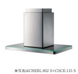 画像: 富士工業/FUJIOH 【CNEBL-952 S】 換気扇 レンジフード アリアフィーナ センターネブラ 天井取付タイプ ステンレス ※受注生産品 [♭♪∈§]