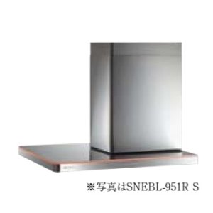 画像: 富士工業/FUJIOH 【SNEBL-951R/L S】 換気扇 レンジフード アリアフィーナ サイドネブラ 横壁取付けタイプ ステンレス ※受注生産品 [♪§]