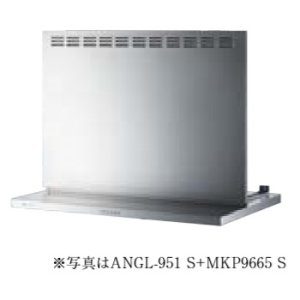 画像: 富士工業/FUJIOH 【ANGL-651 S/TW/TBK】 換気扇 レンジフード 間口 600mm アリアフィーナ アンジェリーナ 壁面取付けタイプ ※受注生産品 [♪§]