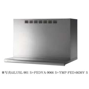 画像: 富士工業/FUJIOH 【LUSL-901+FEDVA-9066 TW】レンジフード アリアフィーナ ルイーザ 壁面取付 同時給排ユニット付 テクスチャーホワイト 受注品[♪§]