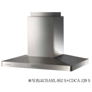 画像: 富士工業/FUJIOH 【CBARL-952 S】 換気扇 レンジフード アリアフィーナ センターバルケッタ 天井取付けタイプ ステンレス ※受注生産品 [♪§]