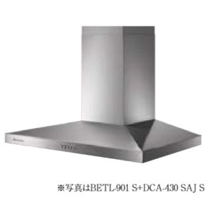 画像: 富士工業/FUJIOH 【BETL-901 S】 換気扇 レンジフード アリアフィーナ ベッタ 壁面取付けタイプ ステンレス ※受注生産品 [♪§]