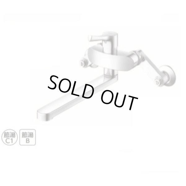 画像1: 【在庫あり】TOTO キッチン用水栓金具　TKS05311J　GGシリーズ 壁付シングル混合水栓 一般地・寒冷地共用 ※TKGG30E取換推奨品 [☆2] (1)