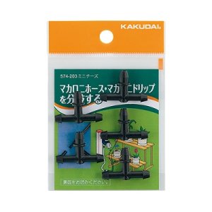 画像: ガーデニングカクダイ　574-203　ミニチーズ(5個入)