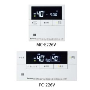 画像: ガスふろ給湯器部材 パロマ　MFC-E226V　マルチセット ボイスリモコン FELIMO Voice ∀