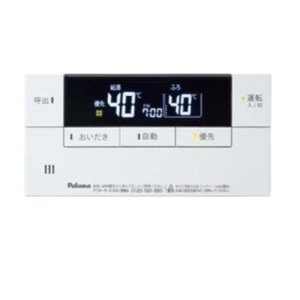 画像: ガスふろ給湯器部材 パロマ　FC-226V　浴室リモコン ボイスリモコン FELIMO
