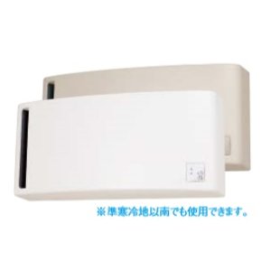 画像: 換気扇 三菱　VL-08PSR3　換気空清機ロスナイ 冬期結露防止用 排湿用 ワイヤレスリモコンタイプ [$]