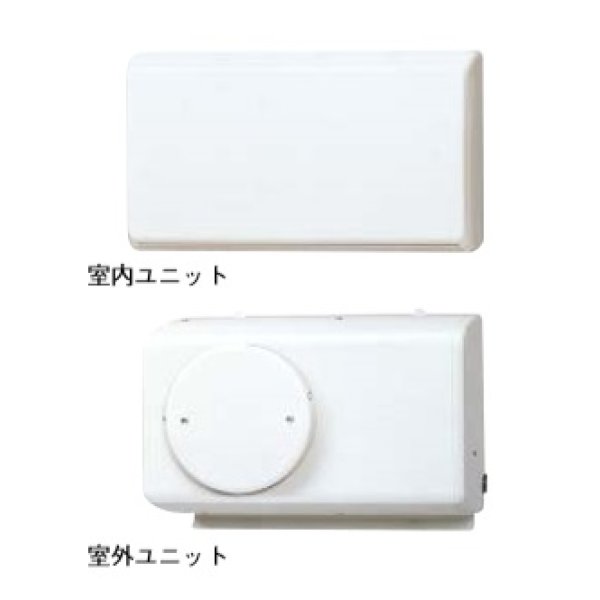 画像1: 換気扇 三菱　VL-100S3　換気空清機ロスナイ 居間用 本体セパレート取付タイプ 1パイプ給排気タイプ ヨコ取付専用 セットタイプ 受注生産品 [§$] (1)