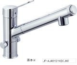 画像: 水栓金具 INAX/LIXIL　JF-AJ461SYXNB（JW） 　分岐水栓(ハンドシャワー付) シングルレバー混合水栓(分岐口付) カートリッジ付 分岐止水栓なし 寒冷地 [□]