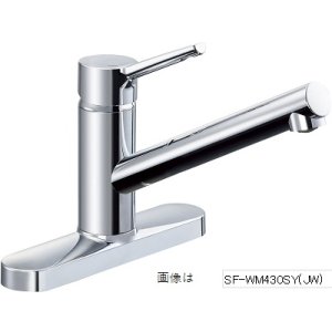 画像: 水栓金具 INAX/LIXIL　SF-WM430SYN(JW)　キッチン用水栓金具 ツーホールタイプ クロマーレS シングルレバー混合水栓 取替浄水スパウト対応 寒冷地用 [★]