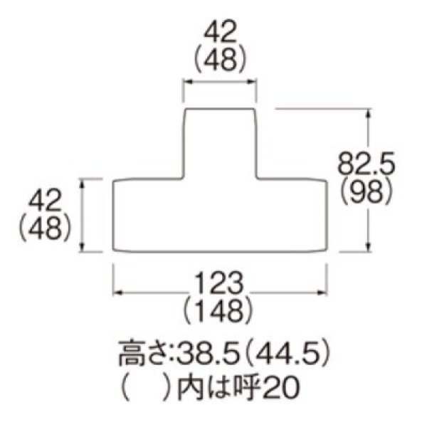 画像2: 水栓金具 三栄水栓　R58-7-13　配管用品 リフォームダクト 平面チーズカバー (2)