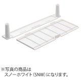 画像: シナネン 洗濯機パン 別売部品　USB-F64SNW　フラップ扉 スノーホワイト [♪■【本体同時購入のみ】]