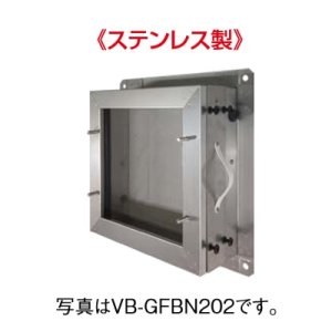 換気扇部材 パナソニック VB-WU35E2 有圧換気扇 ベンテック部材 不燃枠