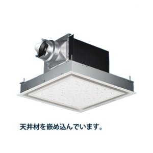 画像: 換気扇 パナソニック　FY-24B7V/26　天井埋込形換気扇 常時換気付 鋼板製本体+ルーバーセット (FY-24B7V+FY-24L26) [◇]