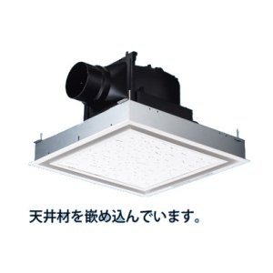 画像: 換気扇 パナソニック　FY-24JG8/26　天井埋込形換気扇 低騒音形 本体+ルーバーセット (FY-24JG8+FY-17L26) [◇]