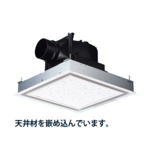 画像: 換気扇 パナソニック　FY-24JG8V/26　天井埋込形換気扇 低騒音形 本体+ルーバーセット (FY-24JG8V+FY-17L26) [◇]