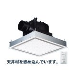 画像: 換気扇 パナソニック　FY-24JG8VC/26　天井埋込形換気扇 低騒音形 本体+ルーバーセット (FY-24JG8VC+FY-17L26) [◇]