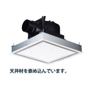 画像: 換気扇 パナソニック　FY-24JK8/26　天井埋込形換気扇 低騒音形 本体+ルーバーセット (FY-24JK8+FY-17L26) [◇]