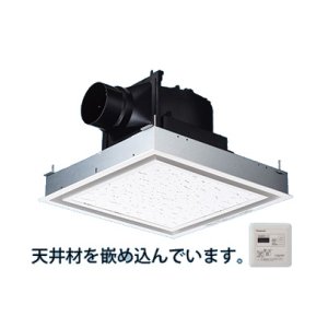 画像: 換気扇 パナソニック　FY-24JK8T/26　天井埋込形換気扇 グループ制御コントローラー同梱 24時間・局所換気兼用 本体+ルーバーセット (FY-24JK8T+FY-24L26) [◇]