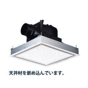画像: 換気扇 パナソニック　FY-24JK8V/26　天井埋込形換気扇 低騒音形 本体+ルーバーセット (FY-24JK8V+FY-24L26) [◇]