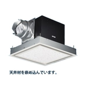 画像: 換気扇 パナソニック　FY-27B7/26　天井埋込形換気扇 低騒音形 鋼板製本体+ルーバーセット (FY-27B7+FY-27L26) [◇]