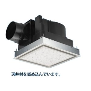画像: 換気扇 パナソニック　FY-32J8/26　天井埋込形換気扇 低騒音形 24時間・局所換気兼用 本体+ルーバーセット (FY-32J8+FY-32L26) [◇]
