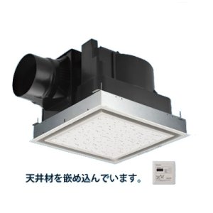 画像: 換気扇 パナソニック　FY-32J8T/26　天井埋込形換気扇 グループ制御コントローラー同梱 24時間・局所換気兼用 本体+ルーバーセット (FY-32J8T+FY-32L26) [◇]