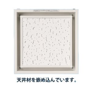 画像: 換気扇部材 パナソニック　FY-24L26　天井埋込形換気扇用ルーバー フルフラット ホワイト [◇]