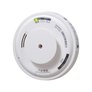 画像: 【在庫あり】家庭用ガス警報器 新コスモス　XW-815K　都市ガス用 住宅用火災(熱式)・ガス・CO警報器 天井取付型 [☆【本州四国送料無料】♭]