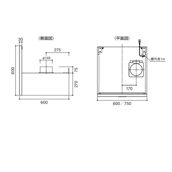 画像2: マイセット/onedo/ワンド SOUシリーズ 【SOU-3B-6016BM】 レンジフード 間口600mm ブラックマット ※受注生産 [♪§] (2)