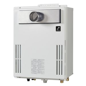 画像: パーパス　GX-2003ZT-1　給湯器 ガスふろ給湯器 20号 フルオート 屋外壁掛形 PS扉内設置形 リモコン別売 ※受注生産 [♭♪◎§]