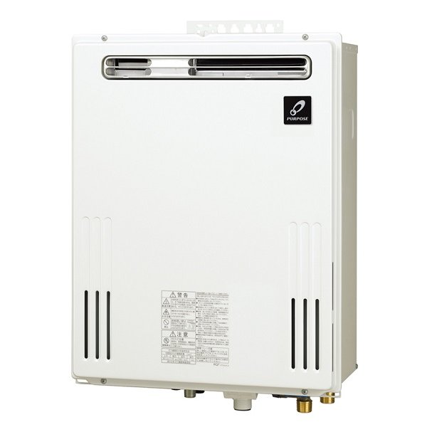 画像1: パーパス　GX-1603ZW-1　給湯器 ガスふろ給湯器 16号 フルオート 屋外壁掛形 リモコン別売 [♪◎] (1)