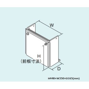 レンジフード リンナイ PTK-25 取替周辺部材 プロペラ換気扇取替