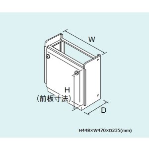 画像: ガス給湯器 部材リンナイ　UX-F201(2)UW　据置台  [■]